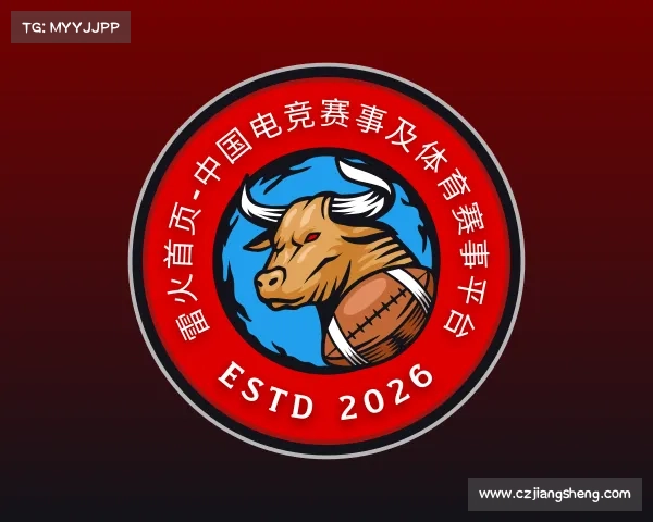 发现雷火首页-中国电竞赛事及体育赛事平台